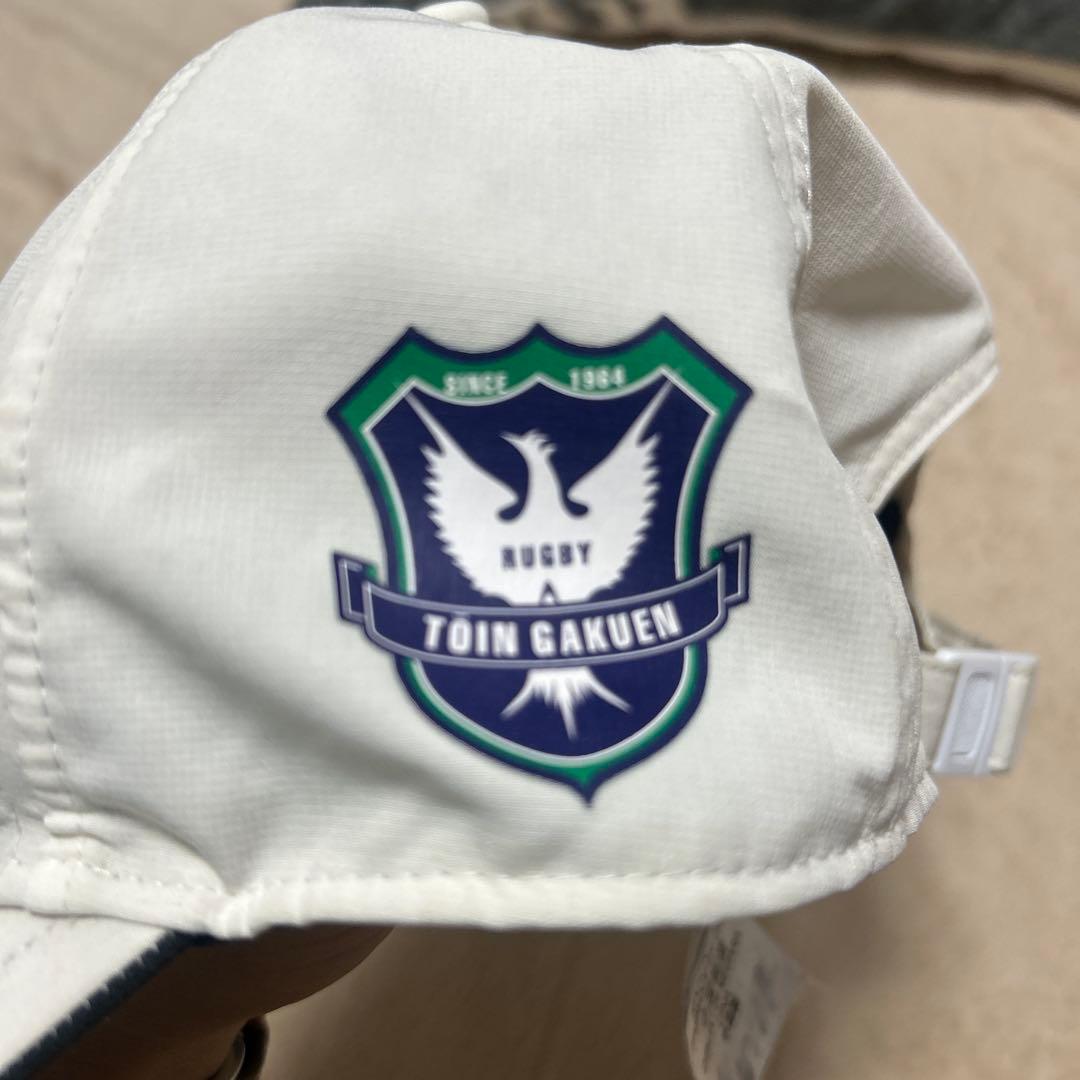 【非売品】　桐蔭学園　キャップ　フリーサイズ