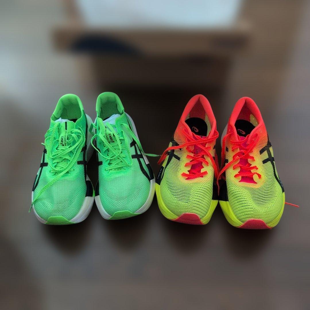 ASICS メタスピードスカイパリ　蛍光イエロー/オレンジ 24.5cm