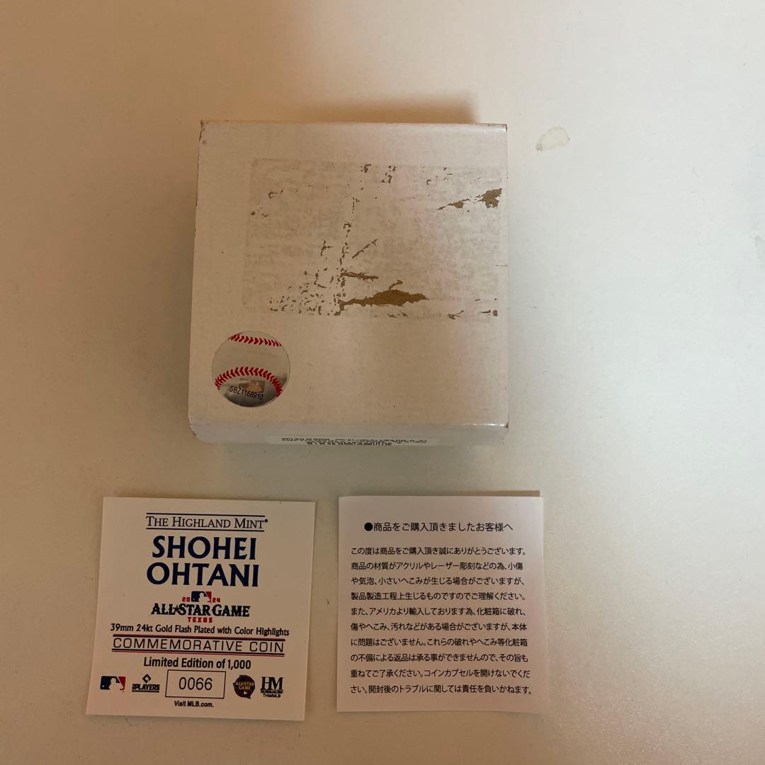 Shohei Ohtani MLBオールスターゲーム記念
