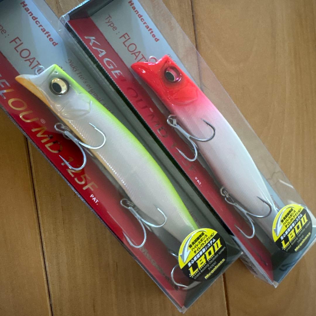 【新品】★メガバス カゲロウ MD 125F 2個セット