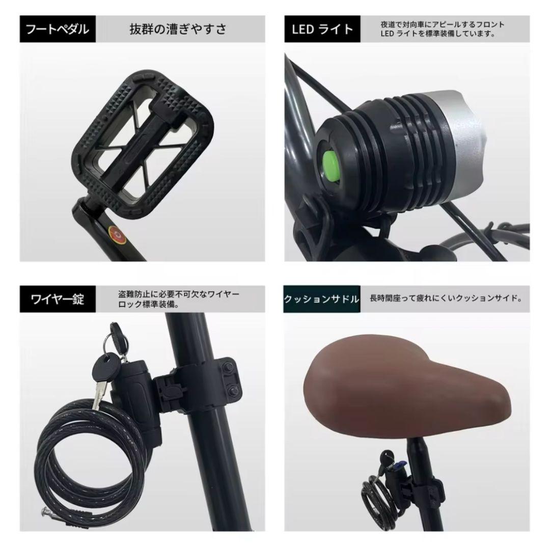 シティサイクル ホワイト 16インチ