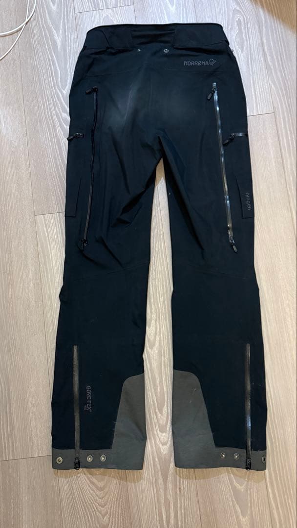 Norrøna lyngen Gore-Tex Pro Pants