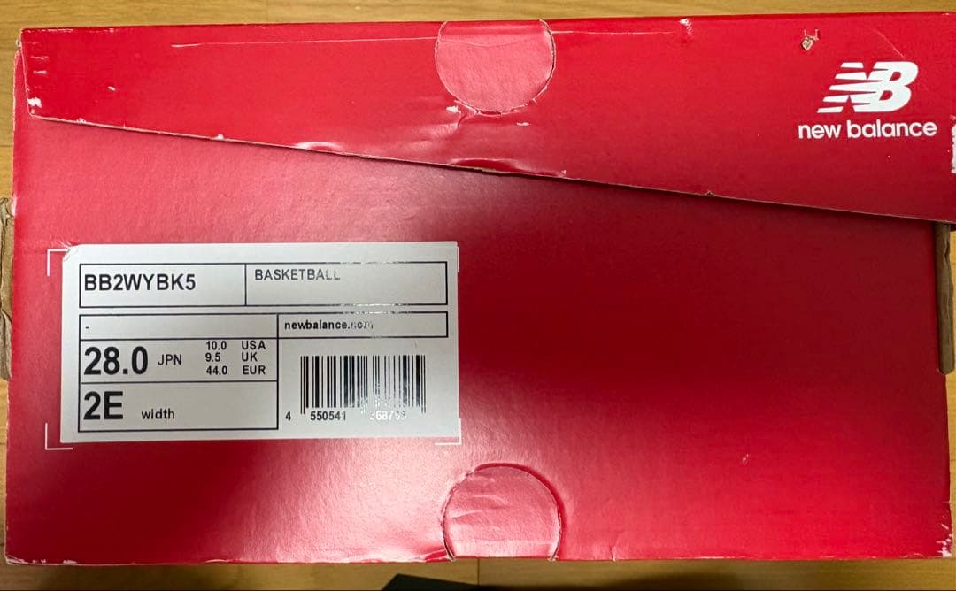 シューズ(男性用) New Balance TWOWXY V5 28.0cm