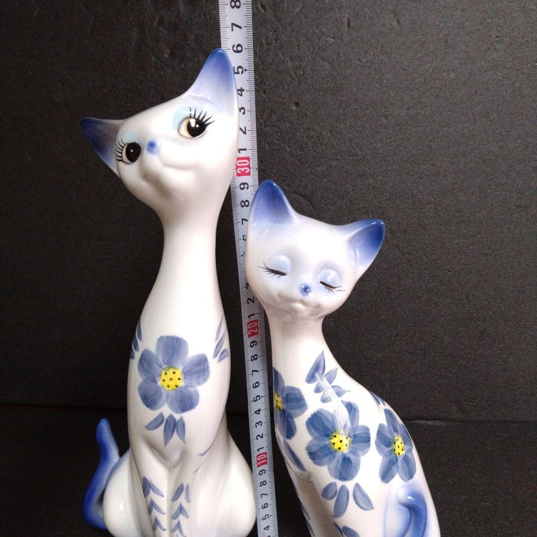 未使用 昭和レトロ シャム猫ペア ネコの置物 インテリア置物 雑貨　アンティーク