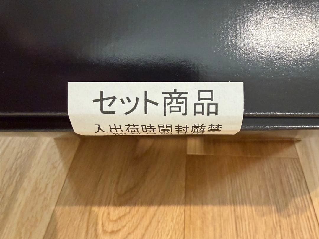 呪術廻戦 入浴剤 きき湯ファインヒート 4デザインセット