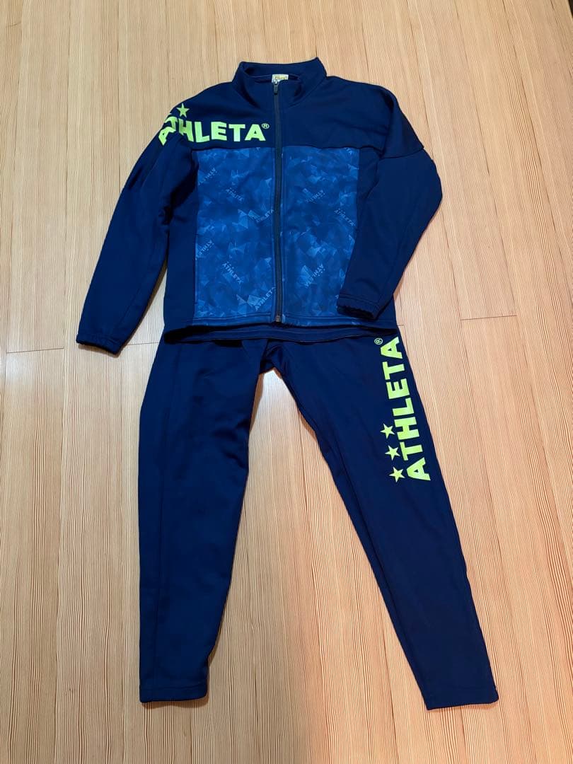 アスレタ ジュニア ジャージ 上下 セットアップ 160cm 美品
