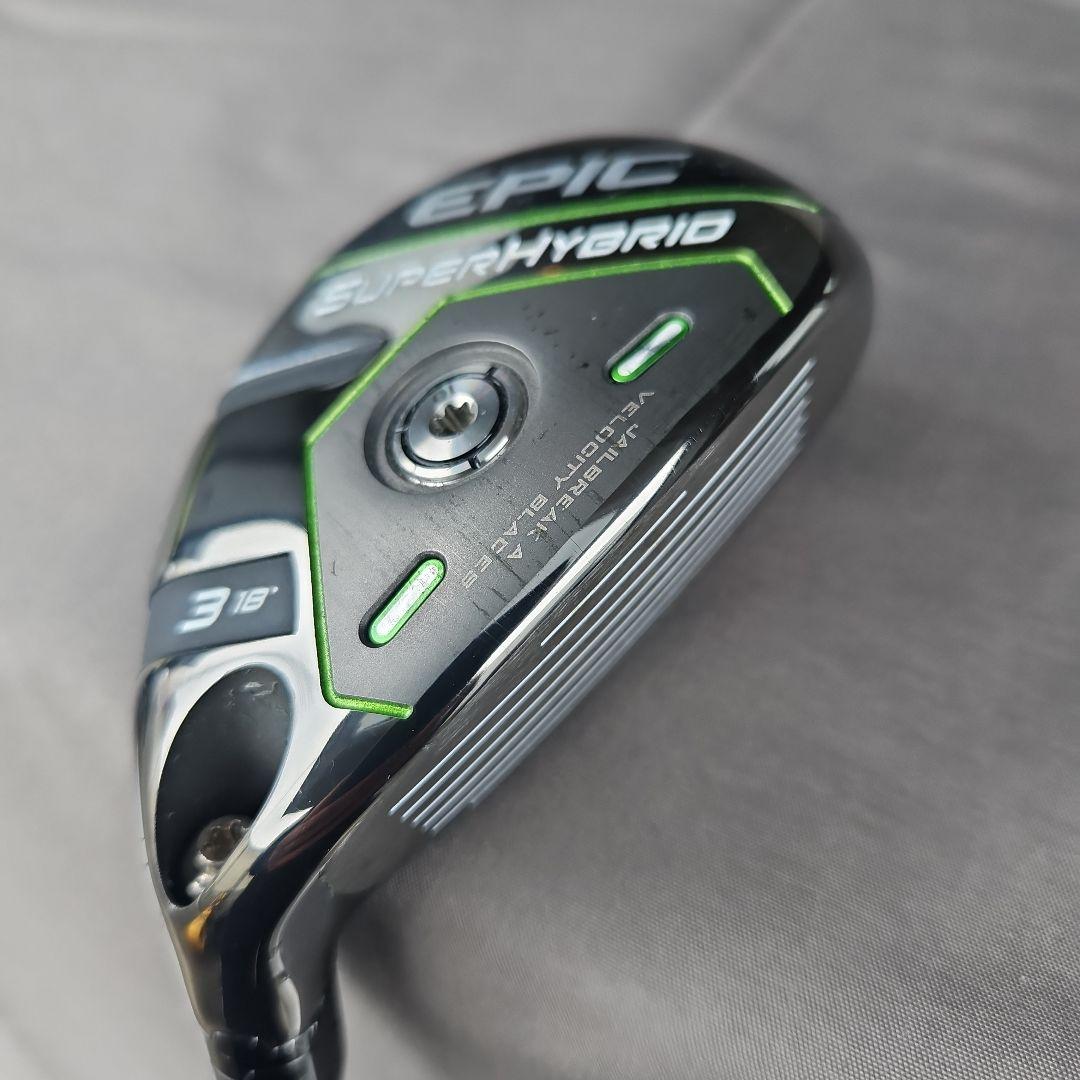 美品　EPIC Super Hybrid 3 18°　純正ディアマナ　55S