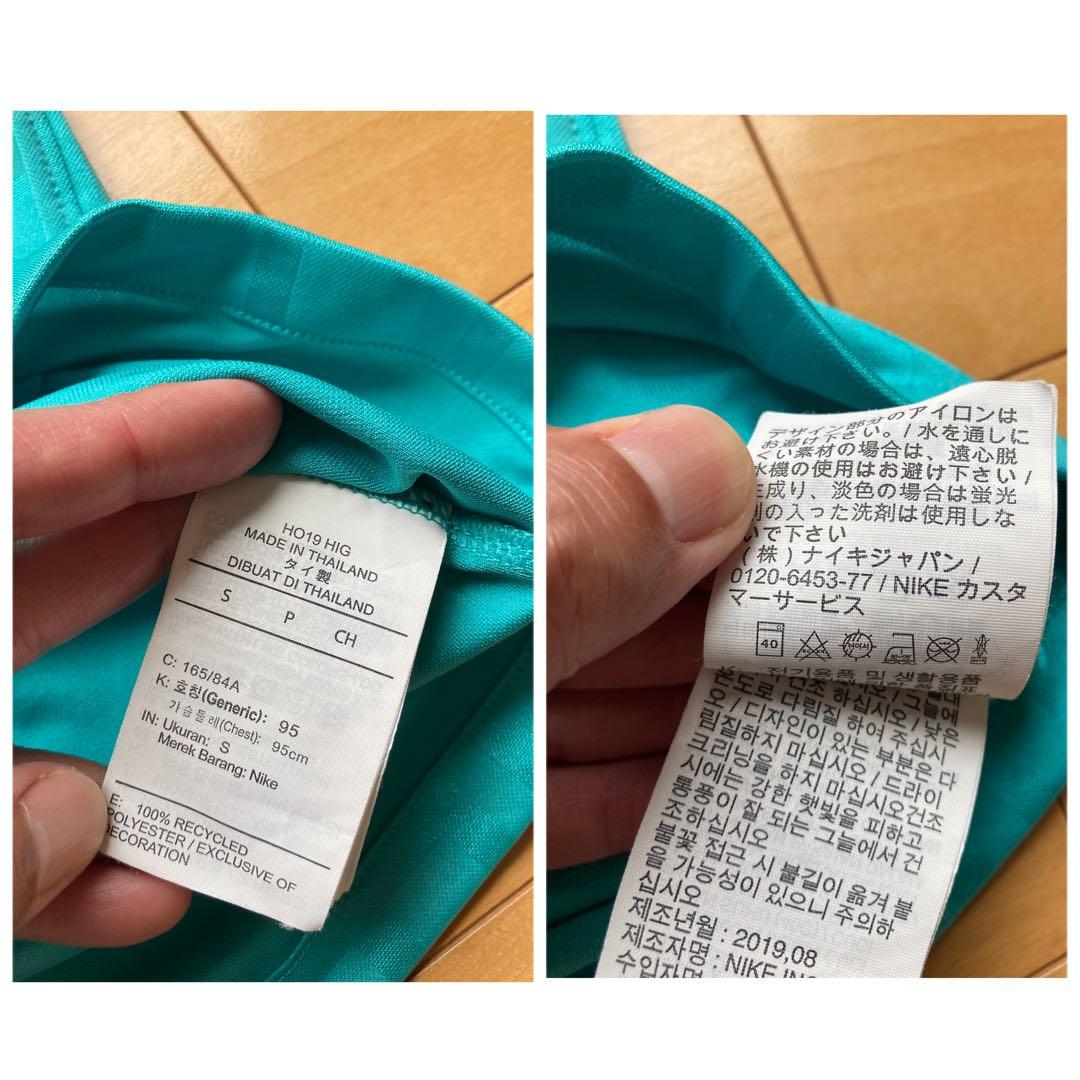 【超美品】バルセロナ 19-20 3rd 正規品 ユニフォーム ネームなし