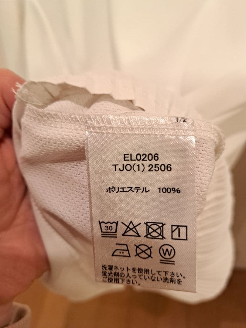 美品　フィラ　FILA　テニス　EL0206　2025　ホワイト　Mサイズ