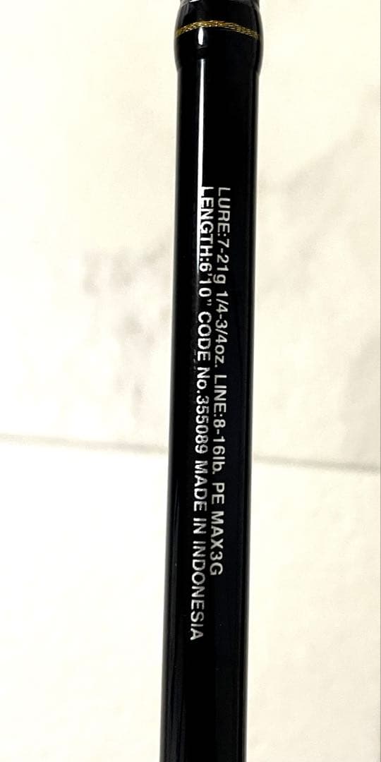最終値下げ　23 bass one xt+ 1610m 2 バスワン