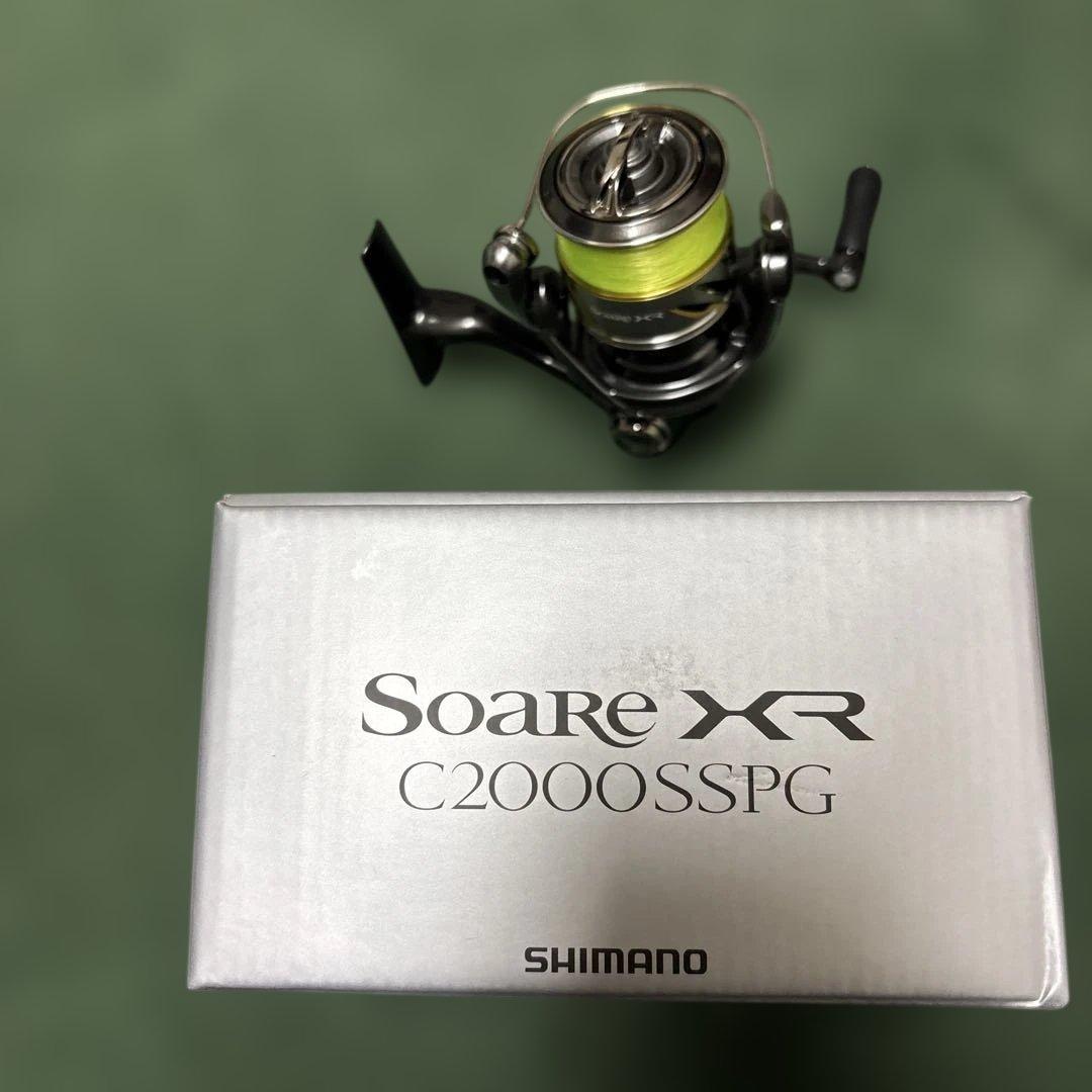 SHIMANO Soare XR C2000SSPG スピニングリール