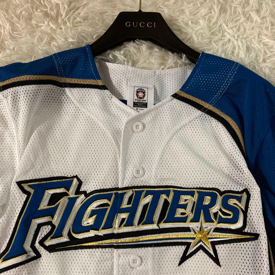 北海道日本ハムファイターズ　ユニフォーム