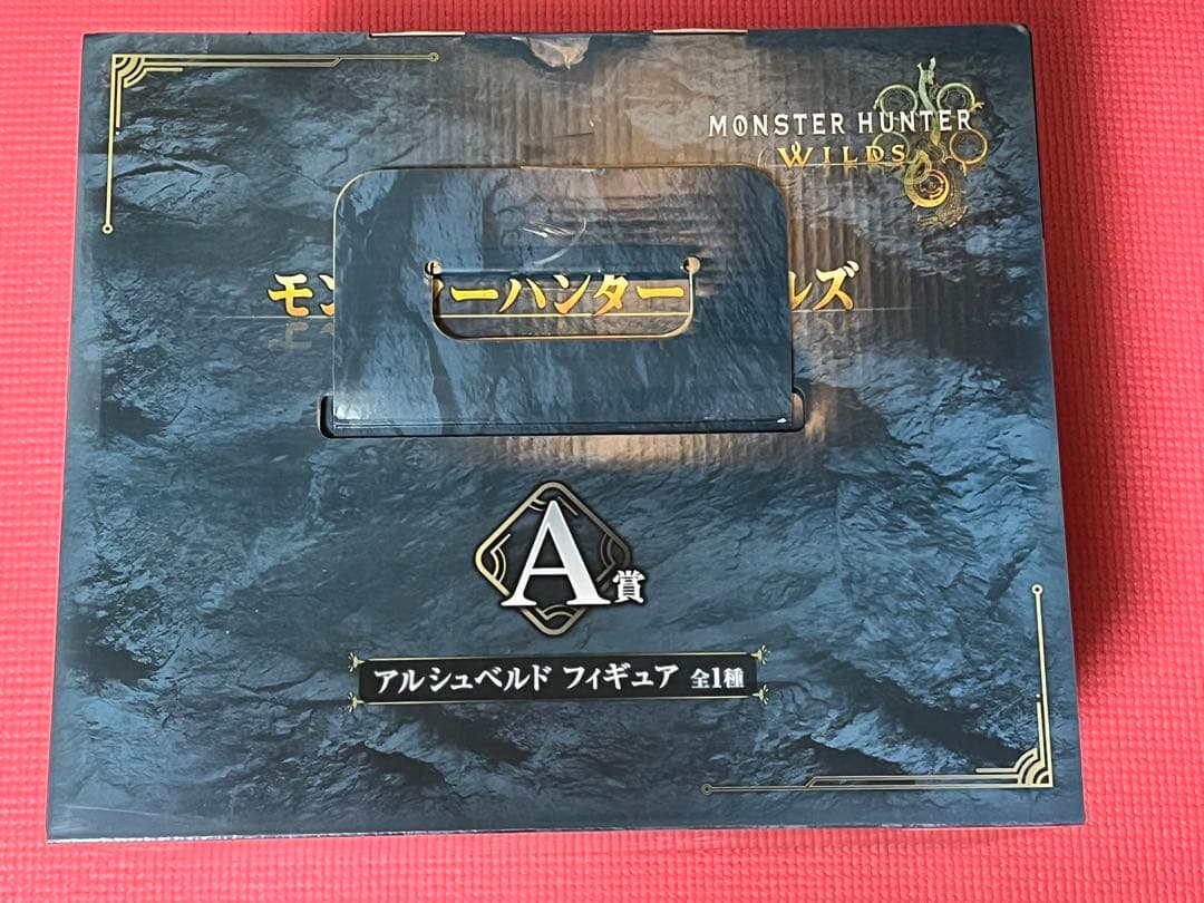 モンスターハンター ワールド アルシュペルド フィギュア A賞セット　全8点