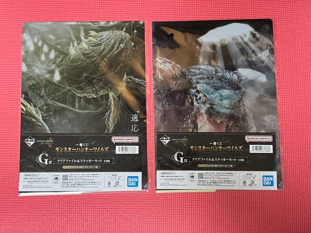 モンスターハンター ワールド アルシュペルド フィギュア A賞セット　全8点