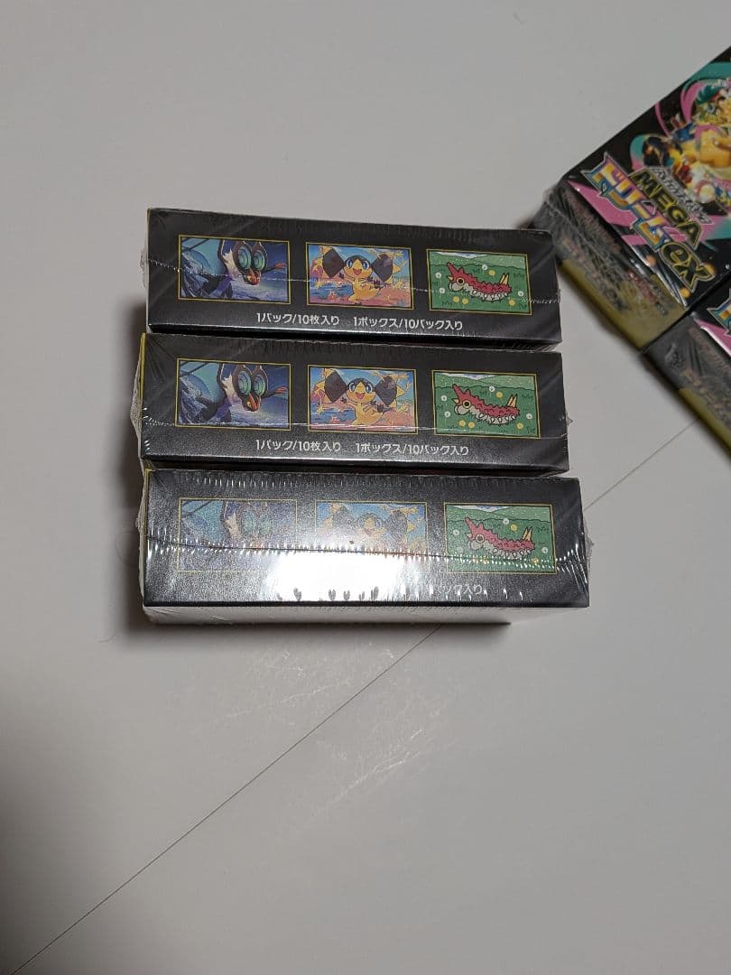 メガドリームex6boxシュリンク付き