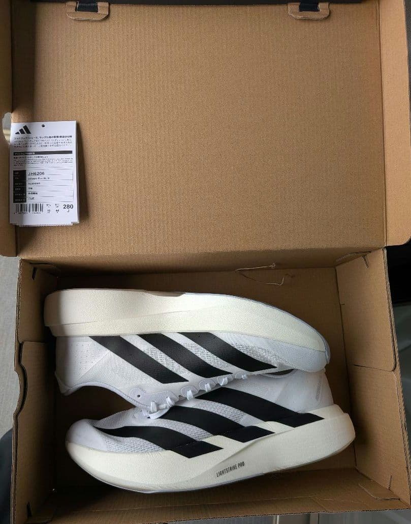 ADIZERO evo slランニングシューズ 28.0