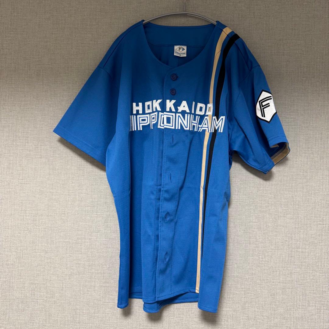 日ハム　清宮ユニフォーム応援タオルとユニフォームセット