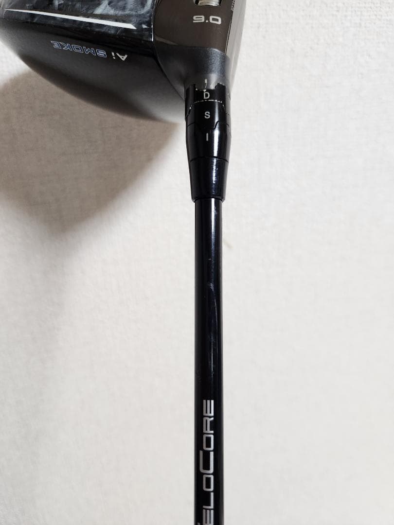 PARADYM Ai SMOKE ドライバー