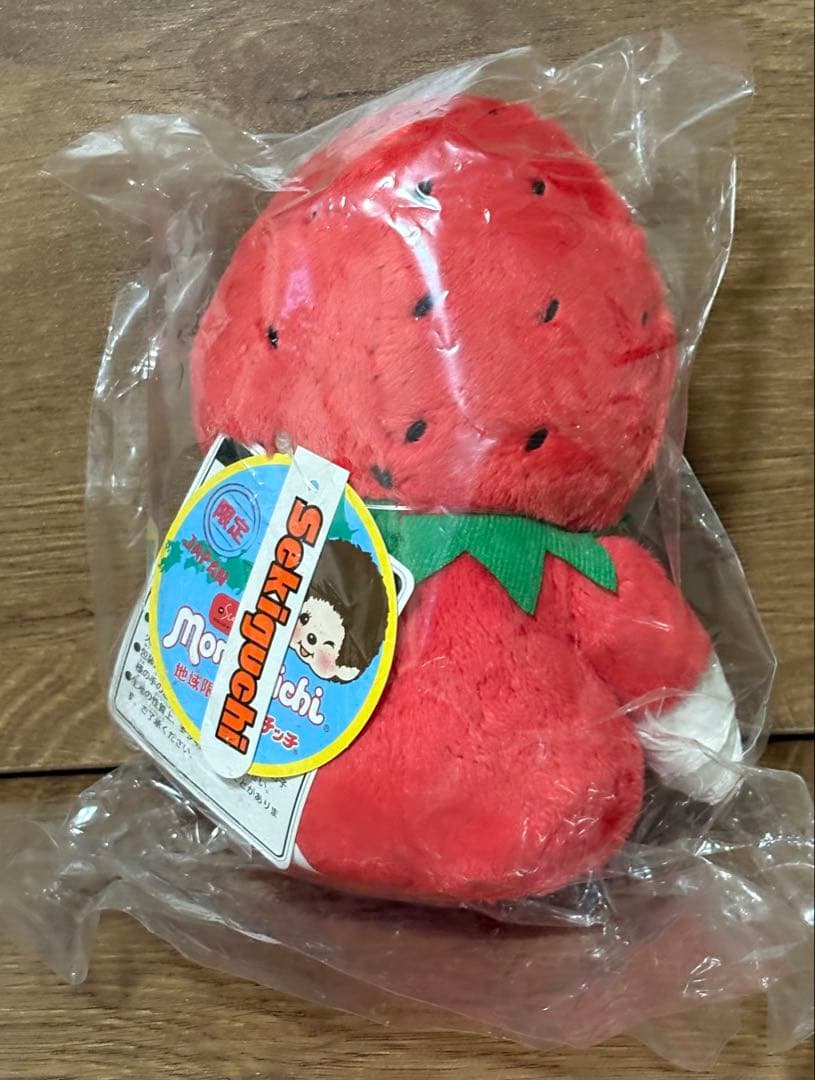 ご当地モンチッチ 福岡 あまおういちご S タグ付き