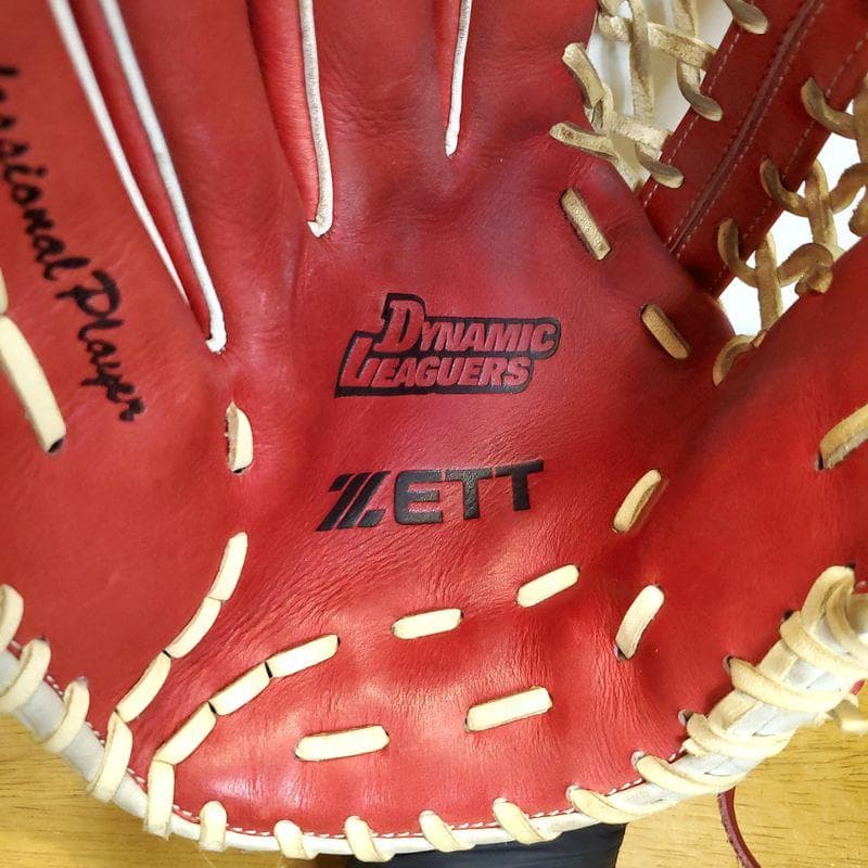 ZETT 赤星憲広モデル 日本製 超人気本人カラー ゼット 外野用 軟式グローブ