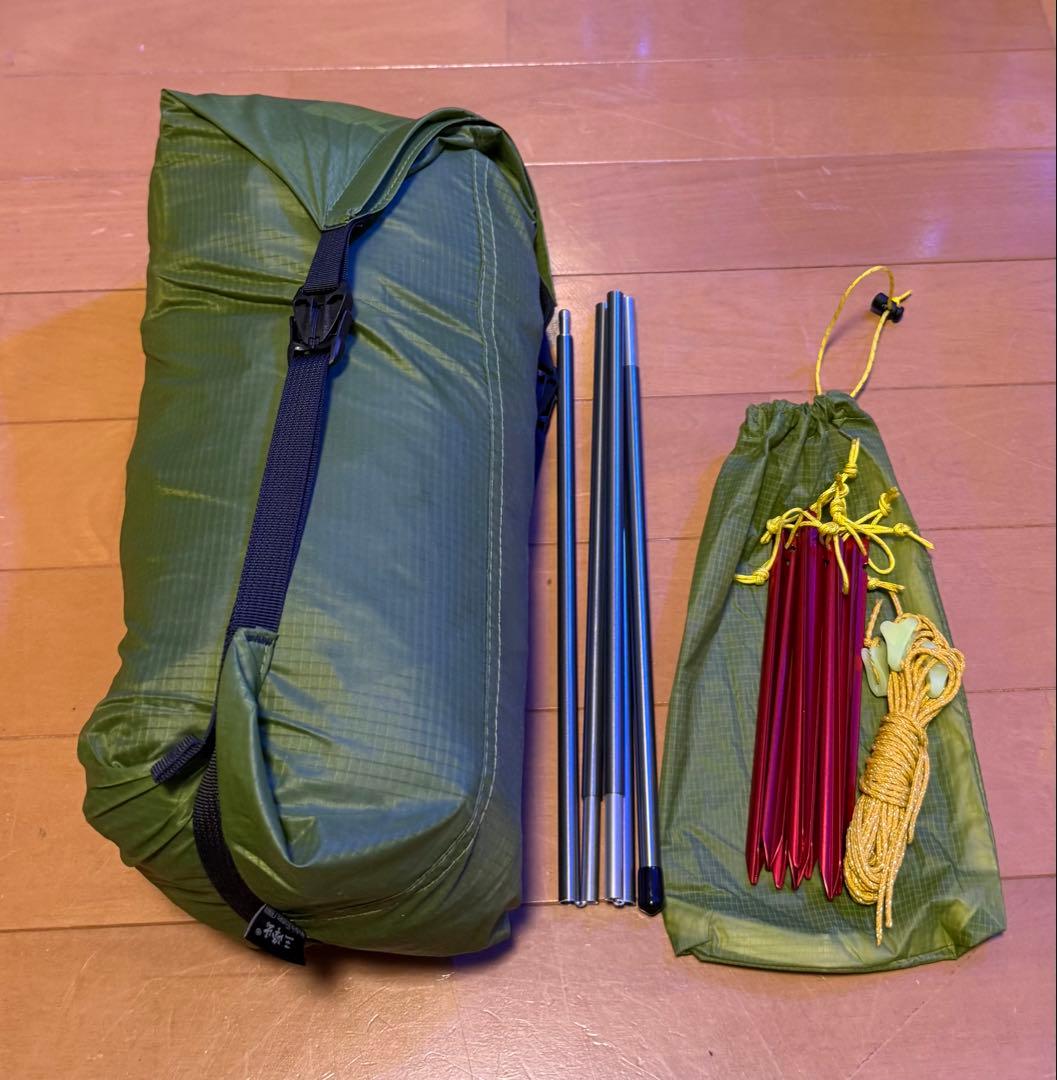 3F UL GEAR LANSHAN 1 ランシャン 1 グリーン