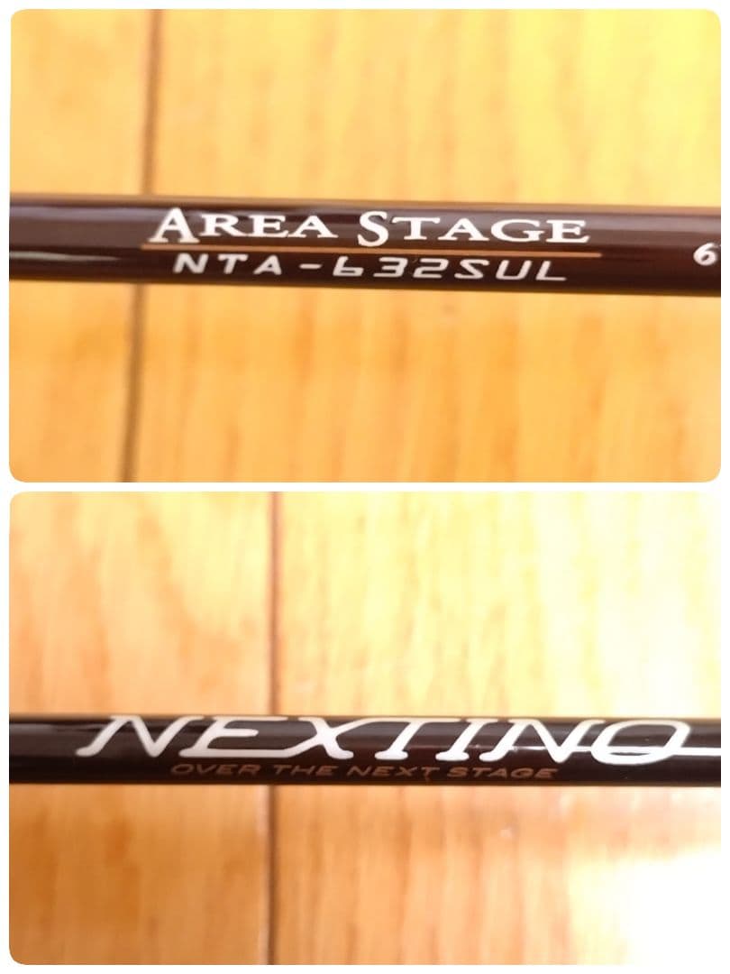 Major Craft トラウト用ロッド ネクスティーノ NTA-632SUL