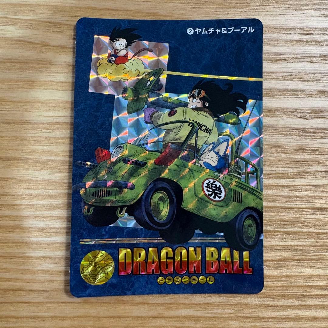 ドラゴンボール ビジュアルアドベンチャー 新規描き下ろしホロカード2枚のみ