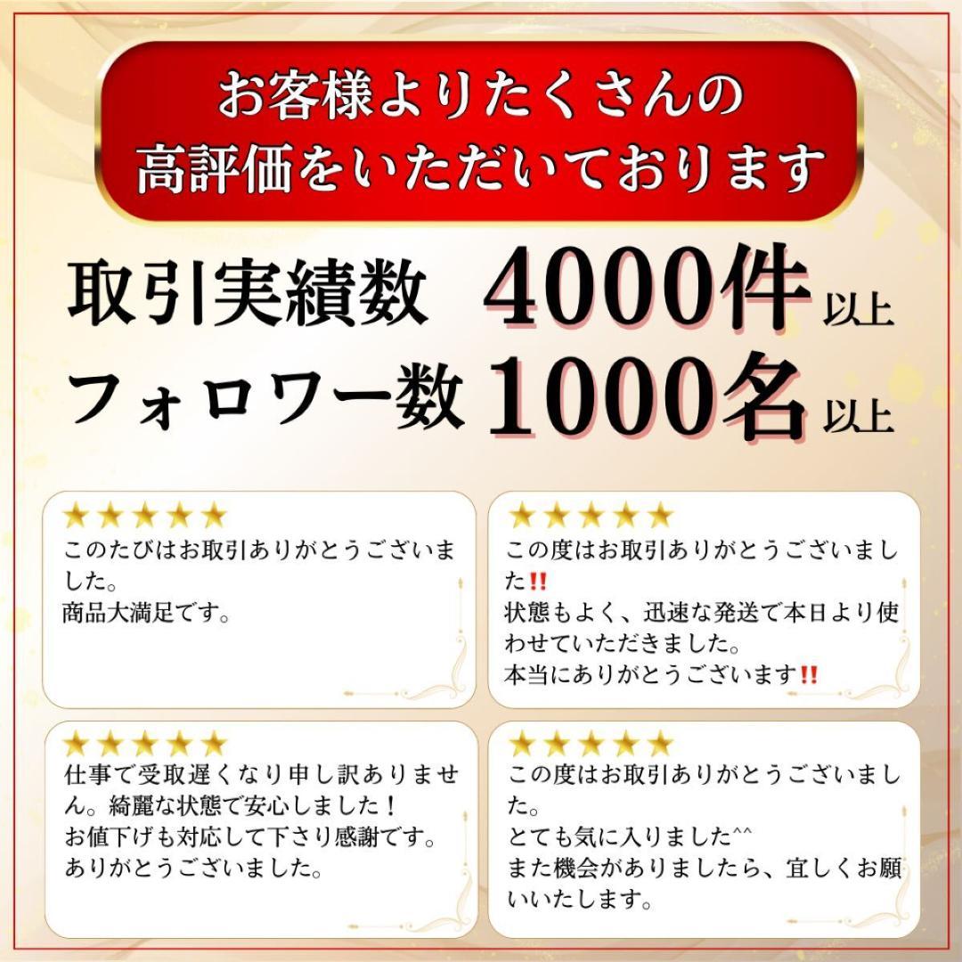 【レフティ】スリクソン Z785 Z585 ゴルフクラブセット 11本 S 左用