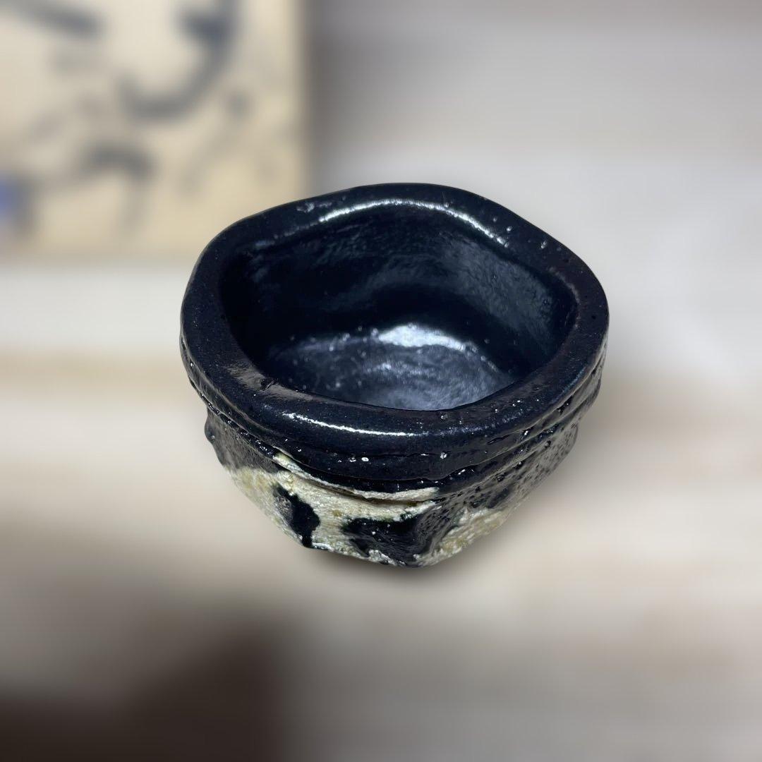 塚本治彦　黒おりべぐいのみ　共箱