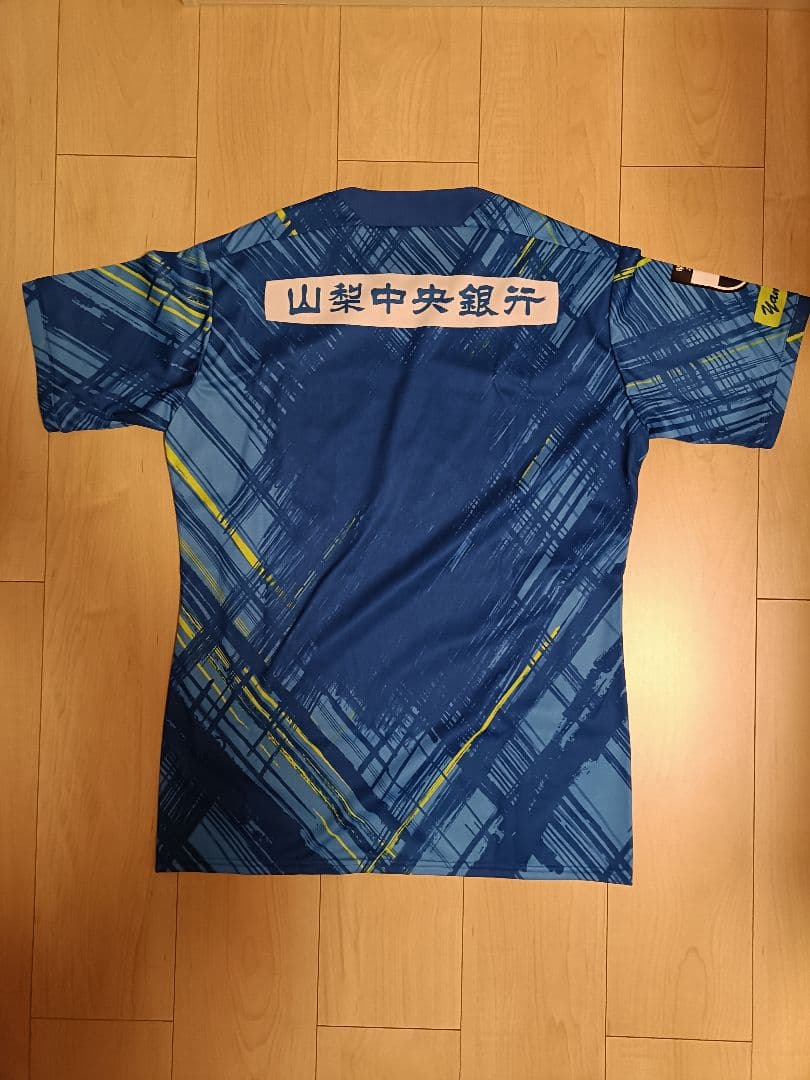 ヴァンフォーレ甲府