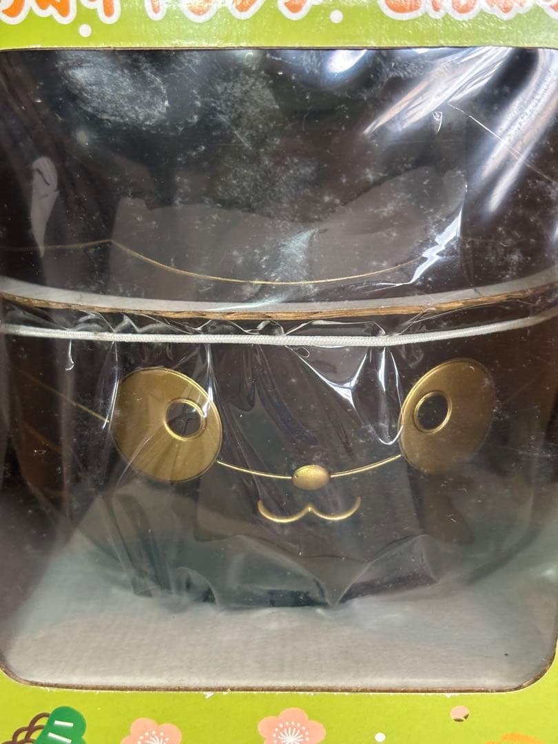 【希少レトロ】コロコロクリリン どんぶり おはし付き　２個セット