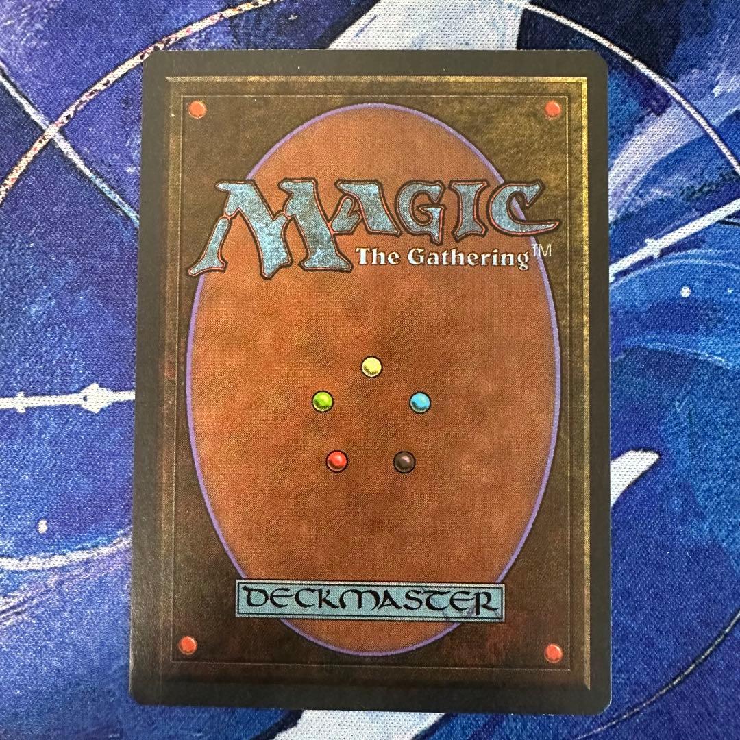 MTG/極楽鳥/Birds of Paradise(3ED)