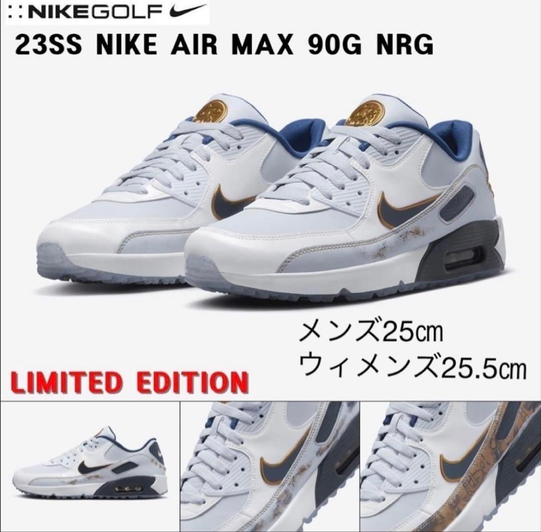 【新品】ナイキ エアマックス 90 ゴルフ NRG