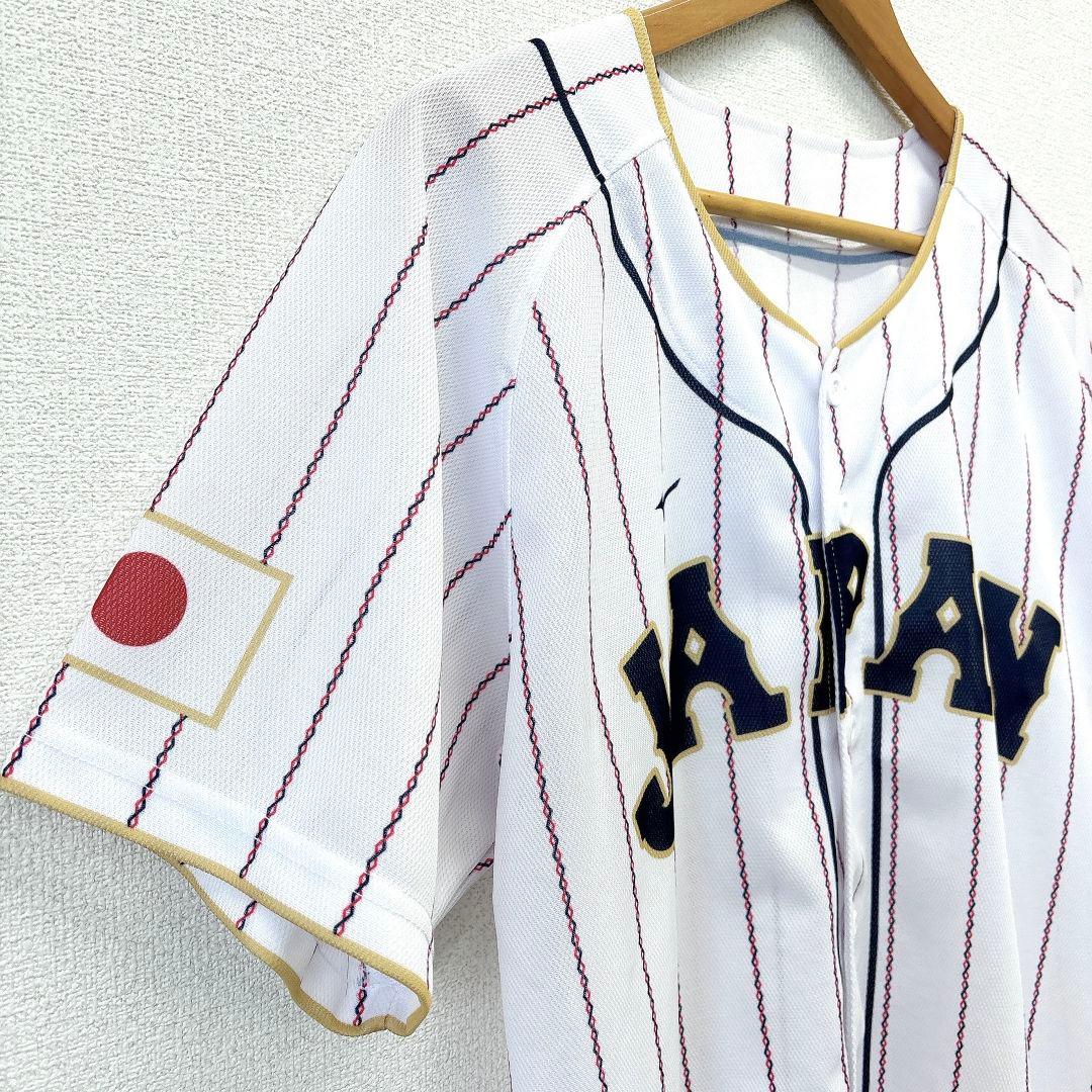 WBC 日本代表 レプリカユニフォーム 2023 チケット購入特典