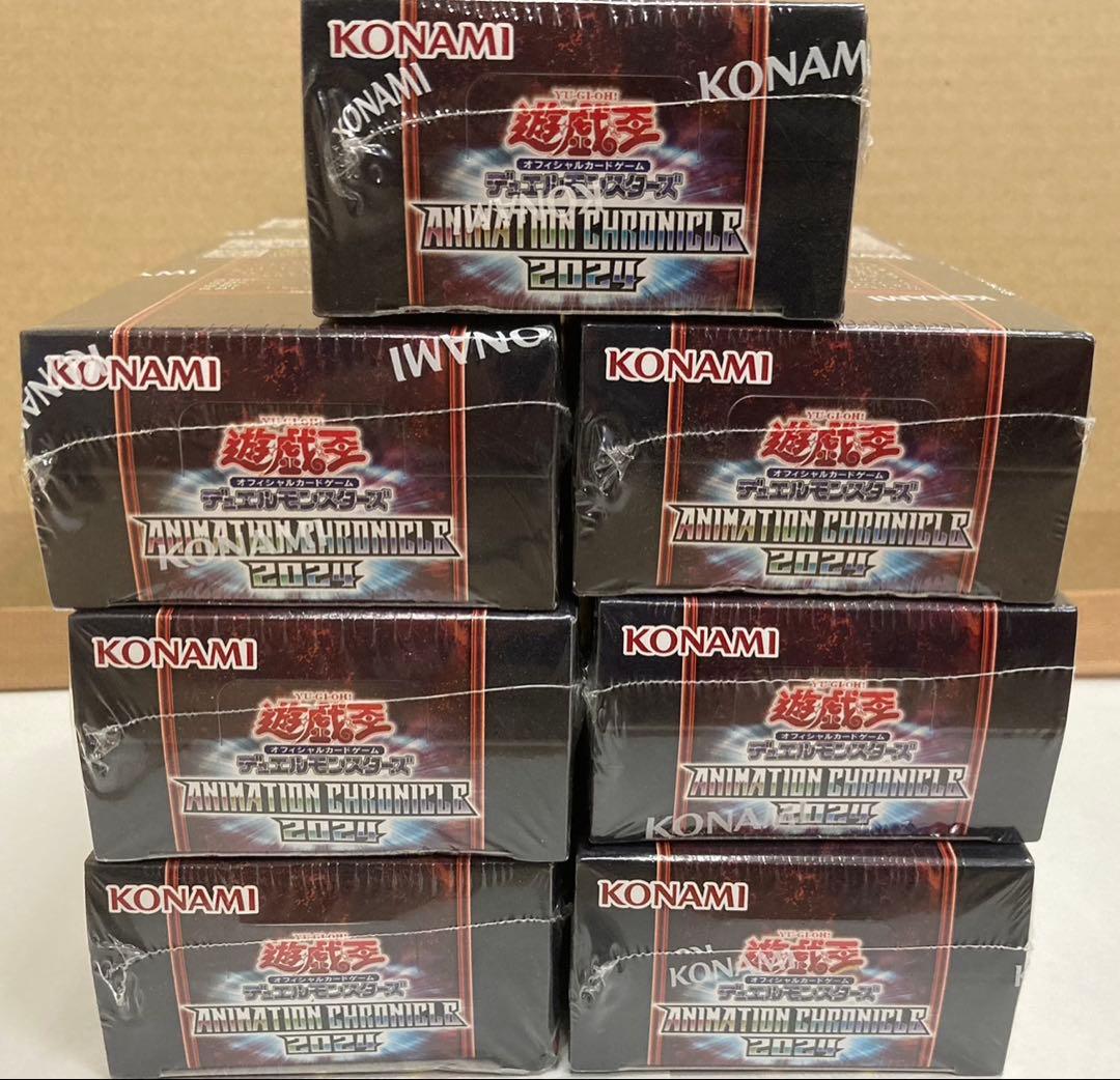 遊戯王　まとめ売り　シュリンク付き未開封