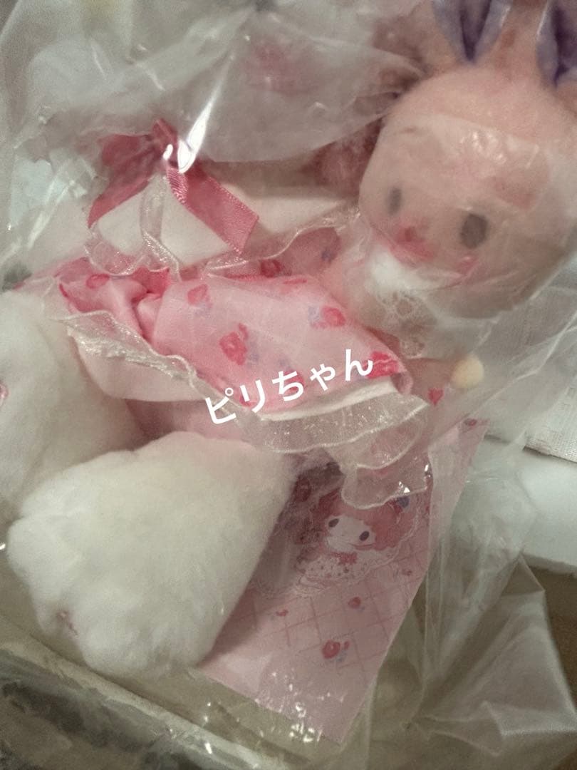【正規品】 サンリオ マイメロディ 私のちいさなたからもの ぬいぐるみ タグ付き