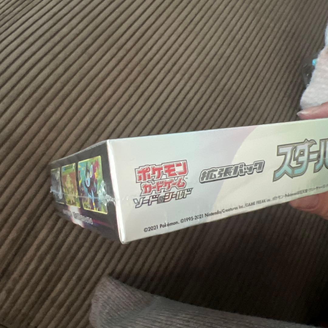 ポケモンカードゲーム スターバース 1BOX