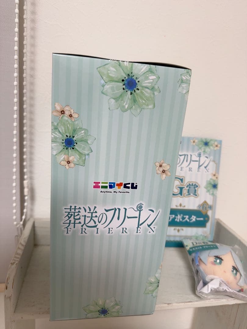 【タイトル】 葬送のフリーレン 一番くじ フリーレンのA賞 ＋D賞＋G賞
