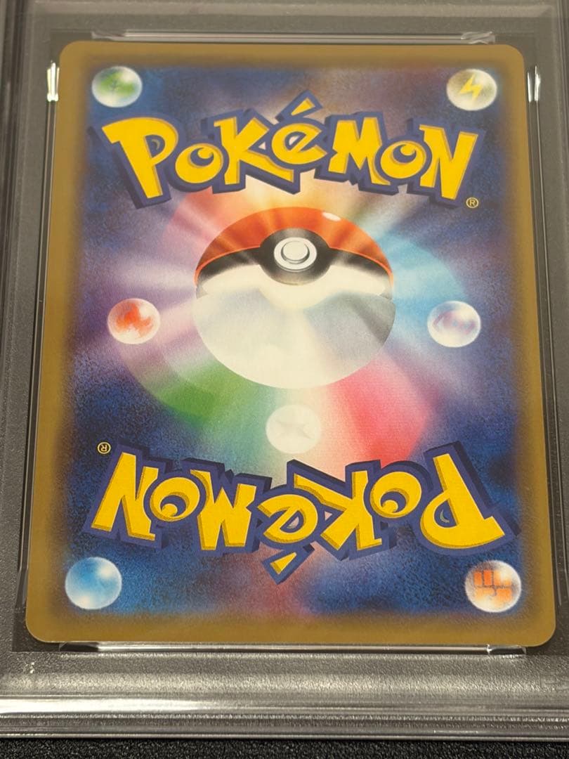 【PSA10】ポケモンカード　ミュウツー＆ミュウGX RR 029/094