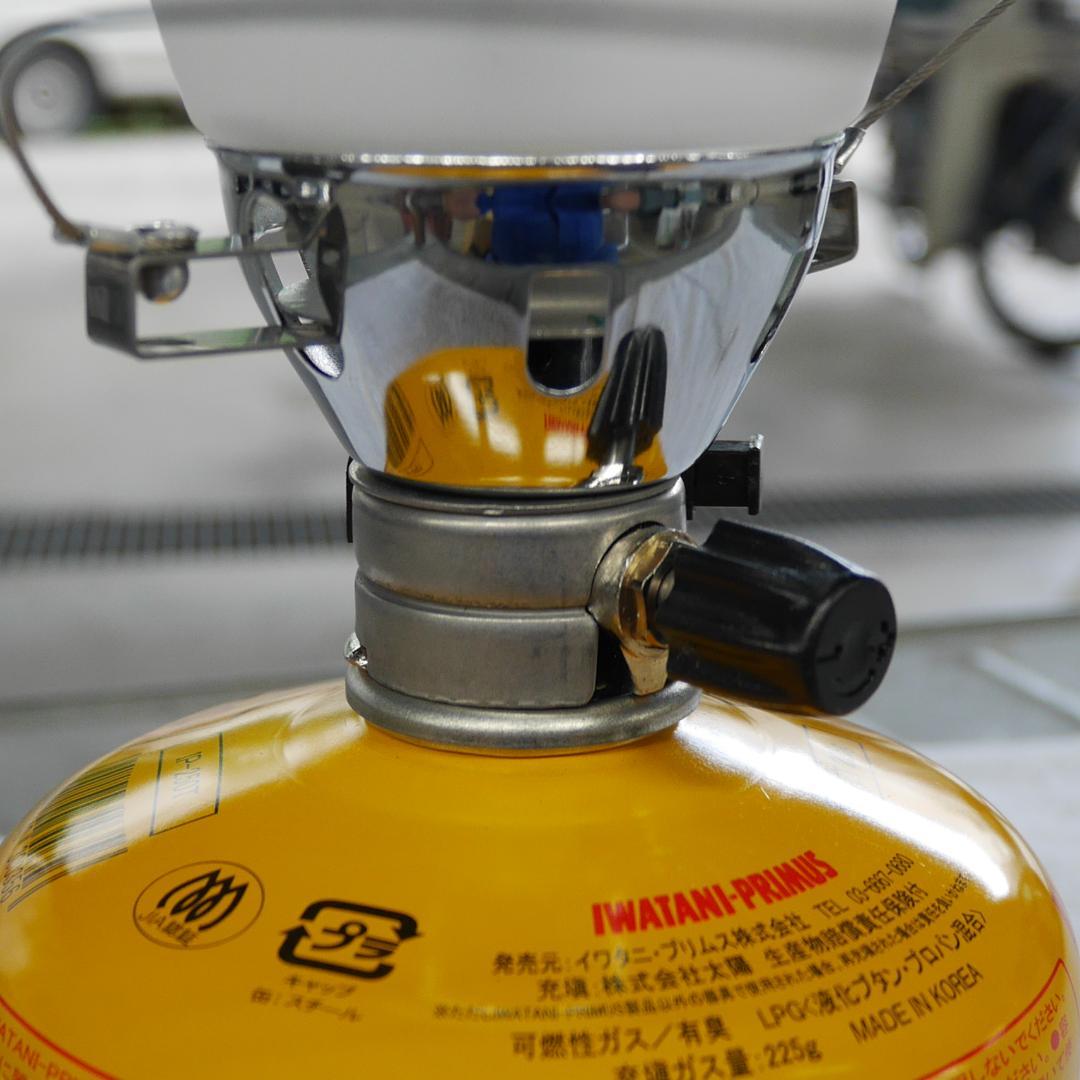 美品　プリムス　ランタン　ip-2245a 他　トランスフォームセットで！