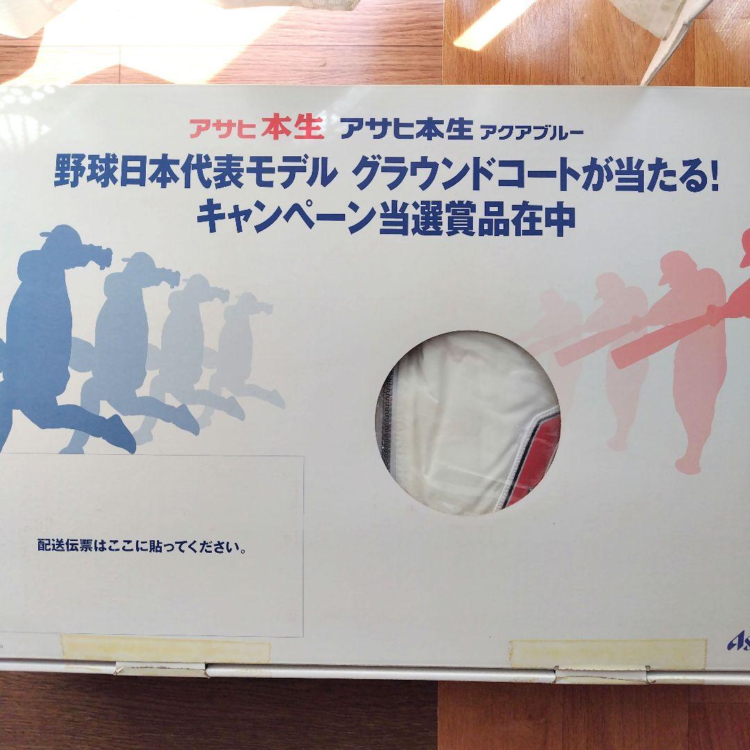 【新品】野球日本代表モデル　2003 グラウンドコート　松井稼頭央