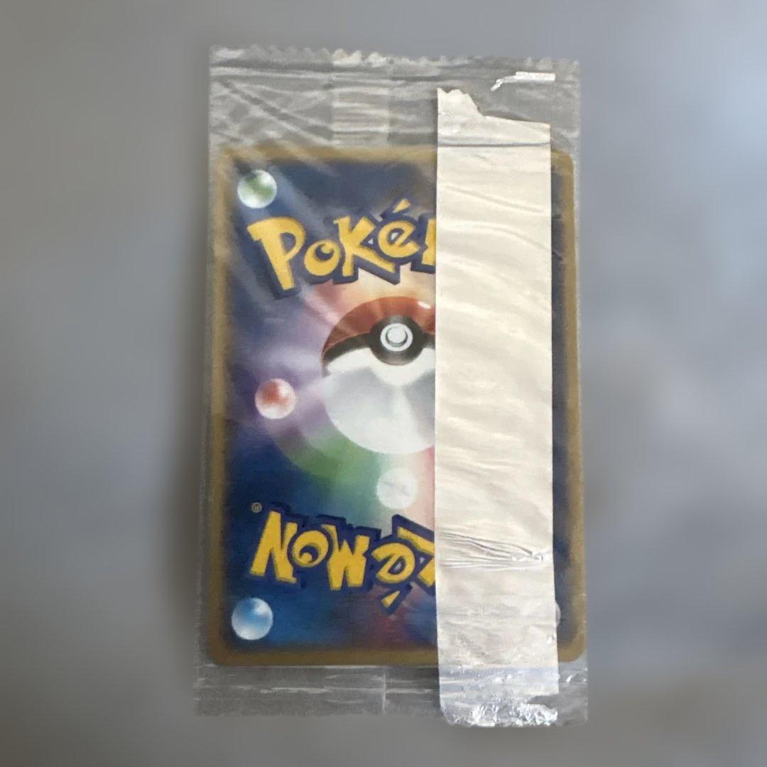 ポケカ　ピカチュウ　明治　未開封