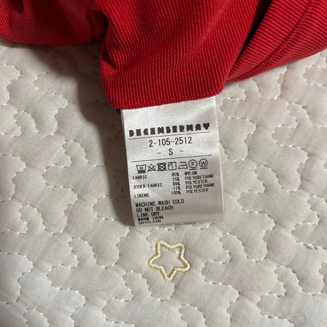 Decembermay セットアップ
