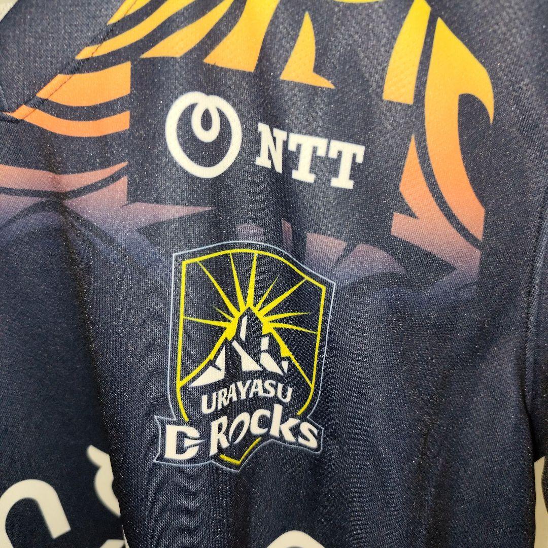 【美品】浦安D-Rocks 2023-2024 ユニフォーム(XL)