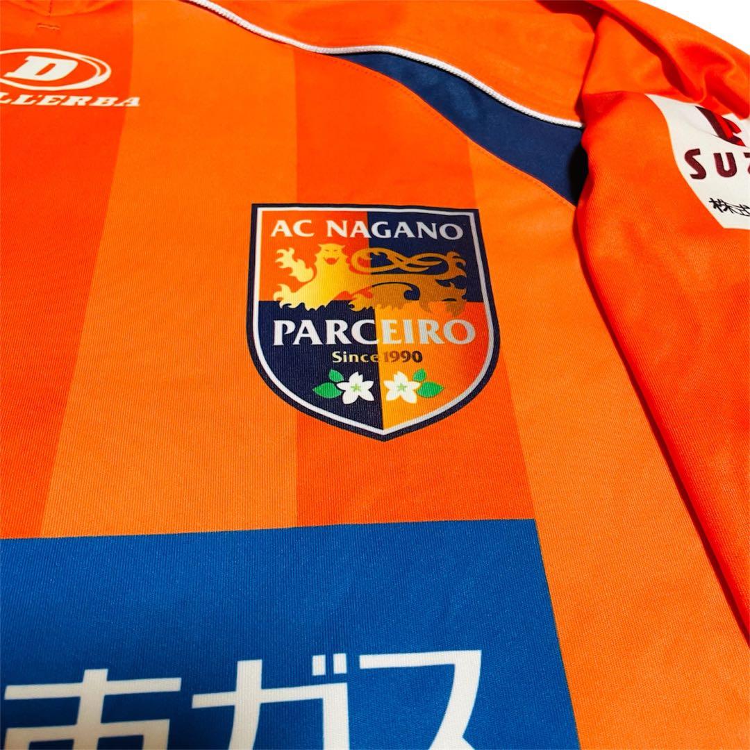 【希少】新品タグ付き/AC長野パルセイロ/ユニフォーム/ウェア/長袖/サッカー