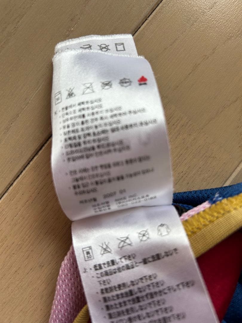 バルセロナ2007-08 FC Barcelona 長袖シャツ Nike