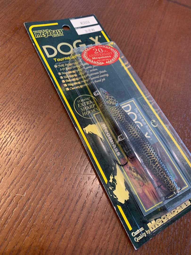 メガバス dog x 干支 メデューサ　新品未開封 復刻版