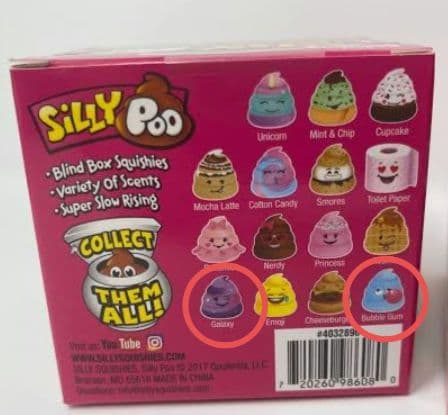 SILLY スクイーズ セット