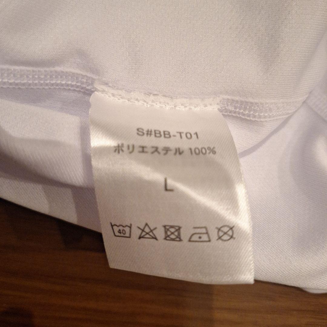 HUNGERKNOCK ハンガーノック Tシャツ