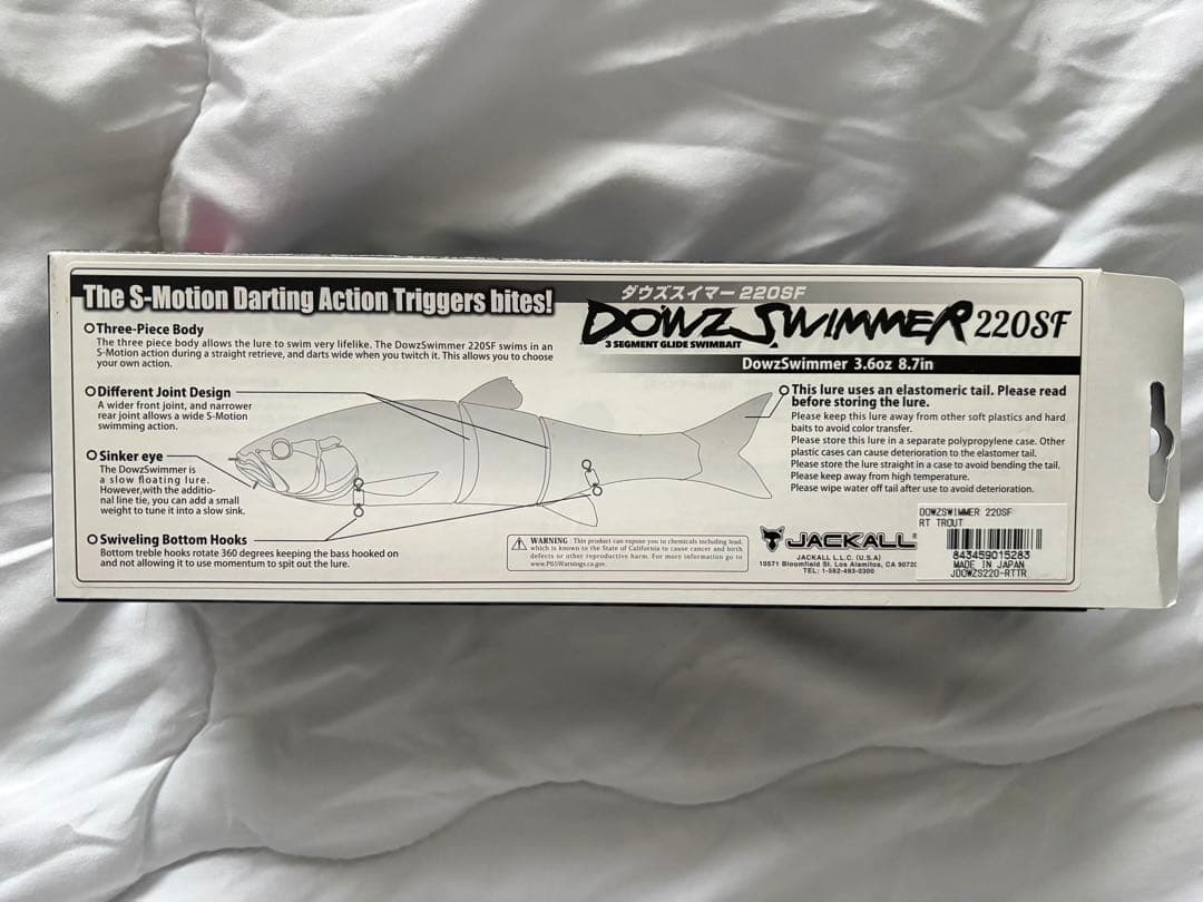 JACKALL DOWZ SWIMMER 220SF RTトラウト